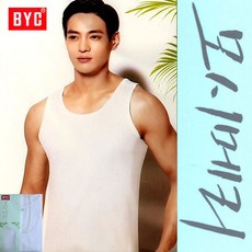 비와이씨모시메리여성자못