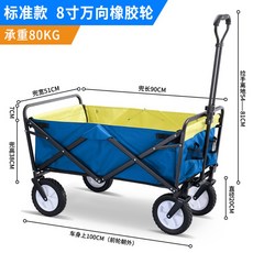 59f989ebac1dcf39a5f1050d2c6fb70eec1c45dff1b8ba44d72bac173092.jpg