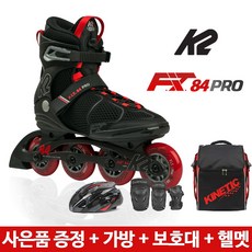 [K2] 핏84프로(FIT 84 PRO) 성인 인라인스케이트 가방보호대헬멧 풀, 보호대M+레드헬멧