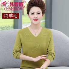 e2c44fc51edb22cf1af3f629b5bb4466351eccfd5d19be4592d69f048642.jpg