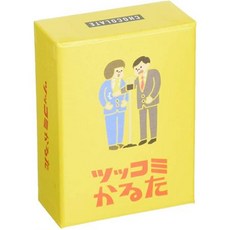 카루타