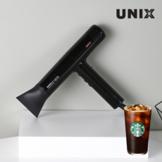 유닉스롤드라이기