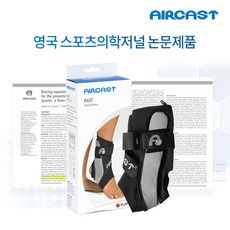 에어캐스트 에이식스티 발목보호대, 우측:M