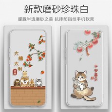 걸음마켓 잉크팜플러스케이스 잉크 이북리더기 리더기, 1개, 설호산