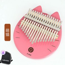 06994d82f3095a6531580d31ce83c2da670c5de494b433991c86d8dda13b.jpg
