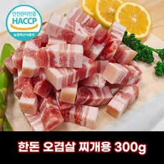 11e0d301f7b76e1dd7e94ed7108e69f9eba54c56e1f00c1e66e75e00cb9e.jpg