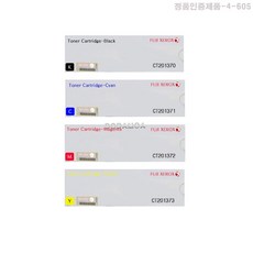 36E7BD DocuCentre-V 4색세트 정품토너 C4475 제록스 CT201370 CT201371 CT201372 CT201373 C7775 C6675 C5575, 1, 본상품선택