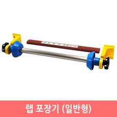//상품명