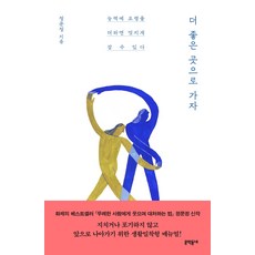 a4232581ed520a64fe4866eba2487ee655bcebe3f68360e6e45614dfff4a.jpg