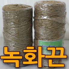 조경용로프 TOP01