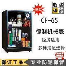 55c82d16c12faae64c97d587ec481d80b9697c87a812cee28559fd568ce7.jpeg