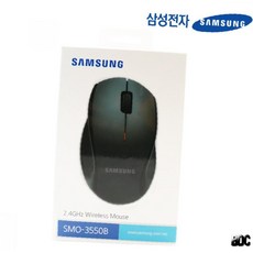 삼성 무선 마우스 SMO-3550B