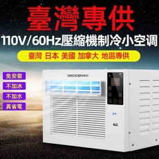 지역난방iot