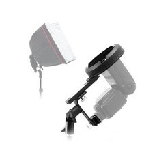 호루스벤누스피드라이트