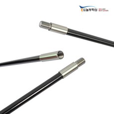 대물수초제거기2