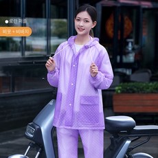 배달용비옷
