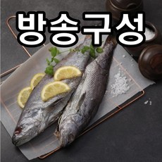 [방송구성] 국내산 반건조 특대사이즈 민어 300gx11마리, 11개, 300g