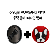 고뱃지제작