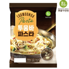 //상품명