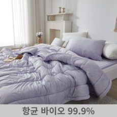 겨울이불 TOP01