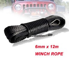 합성 윈치 라인 Uhmwpe 섬유 로프 외장 포함 ATV Utv 자동차 액세서리 6mm * 20m, 1개
