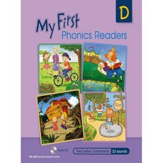 퍼스트리틀리더스