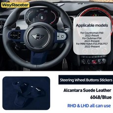 알칸타라 랩 LHD 및 스티어링 휠 스위치 버튼 트림 프레임 커버 미니 쿠퍼 F55 2022 JCW S, 05 Blue, 1개