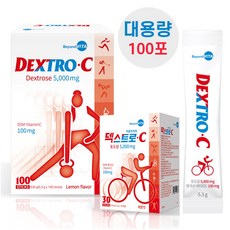 비욘드비타 덱스트로C 100포 스포츠 포도당 캔디 대신 링거 대신 하루1포!