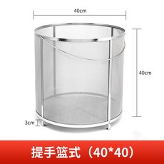 육수통 대형 미세거름망 양조 7X30CM 멸치망 카트리지 소형 불순물 식당 스텐 미세필터, 1개