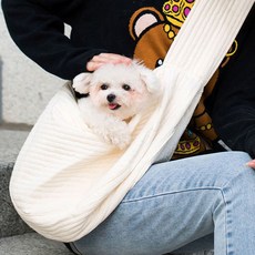 빌리네집 강아지슬링백 강아지이동가방, 밀크 옐로우 소, 1개