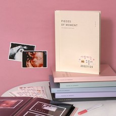 코니테일레터링초음파앨범