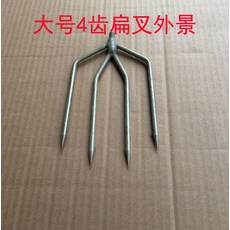 낚시칼 각종 스테인레스 물고기작살 4래크 5래크 7래크 수초 갈퀴 천적 수초제거칼 낚시 풀베는칼, T06-빅사이즈 4래크 플랫 포크