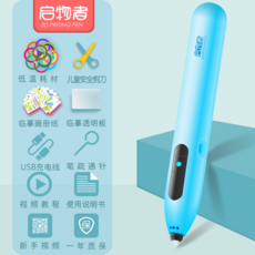 4ab0b3165c8bac91360d910ade5805e2de6ab2be36b3ed97ba7fd48dfd7c.png