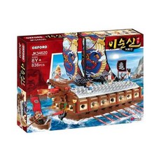 이순신 거북선 영웅 옥스포드 JK34620 레고 블럭