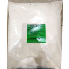 9ff5cd5b2645167c6580d7eddc82fcf6cb234b020854b9ac954fafd901ef.jpg