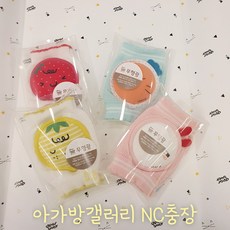 아기니트무릎보호대