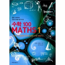 9ec3022f6a16ee477884a593ad99a8726f3b7362c2b17d3866e60527ff37.jpg
