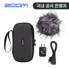 Zoom H4essential 줌 H4에센셜 32비트 플로트 핸디 레코더 녹음기 유튜버, H4에센셜 + 액세서리