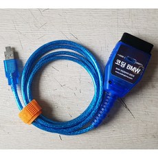 661e3ada45981b1fae03ac100d632bb4e72f0fcf9bb891831cf0debba15b.jpg