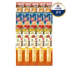 빅새우맛바