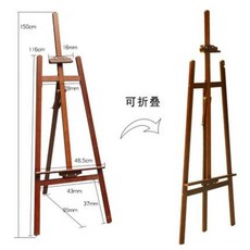 그림제소