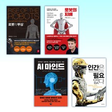 ai마인드
