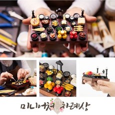 f84c7284a3cae41a0b730a5387db088c02cda1f8402c7fa4a1adfde9d585.jpg