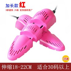 5eda7343539fb7fe455283b8e8c102db9024b7bdf470d6f0f82ffe4e595d.jpg