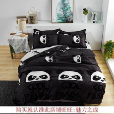 299a8e8aee4d727c4fe8804e031098515eb8c33c12316b9aec07371bdd89.jpg