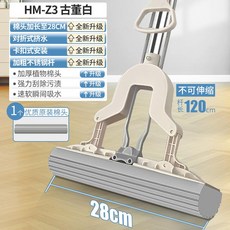 bf8c34bb862ee1dea0e877fc7313fab3d9df68782c372a2a77ab8c3b1258.jpeg