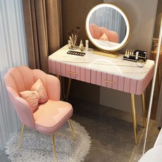 공주화장대 LED 조명 학생 거울 원룸 화장대, 분홍색 + 스마트 거울 + 의자(I), 100cm