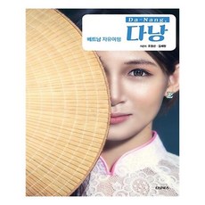 81f1caefee6cfe4cf36b24375f25b234c7da6e3df37eefeac50c33154daa.jpg