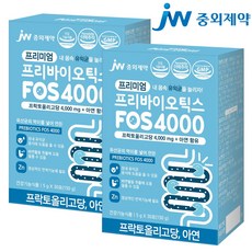 JW중외제약 프리미엄 프리바이오틱스 FOS 4000 플러스 아연 프락토올리고당 유산균, 150g, 2개 - fosids2