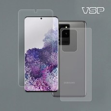 s20울트라스킨